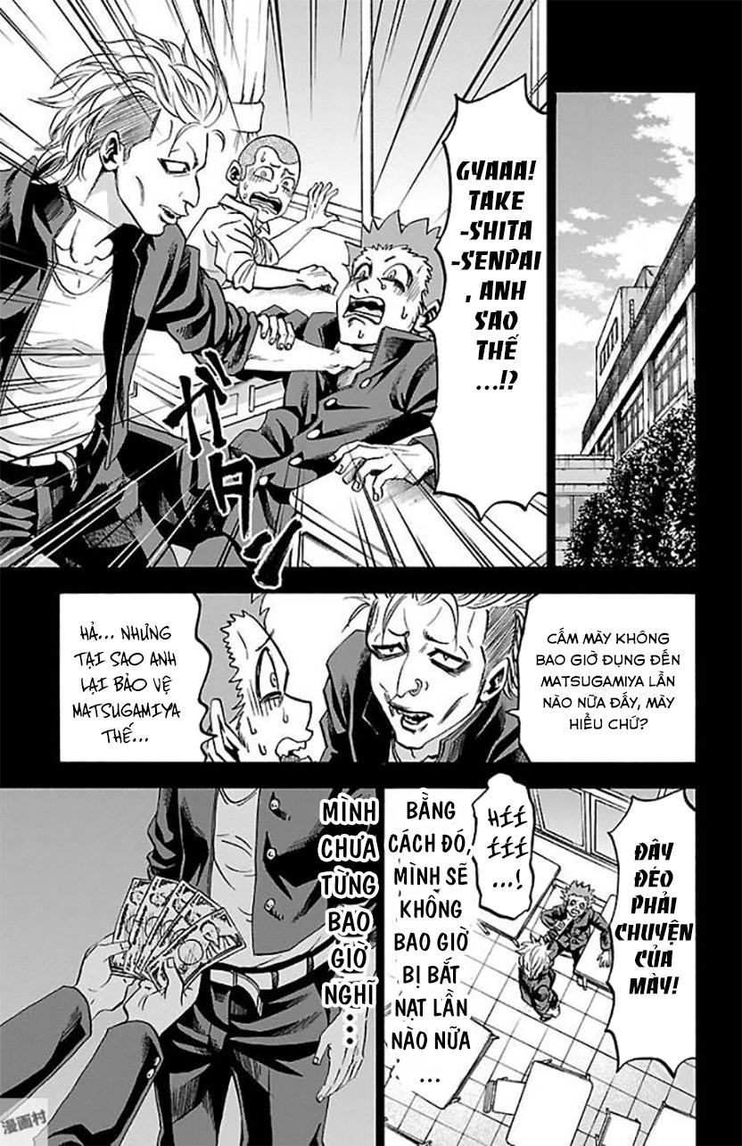 Rokudou No Onna-Tachi Chapter 69 - Trang 2