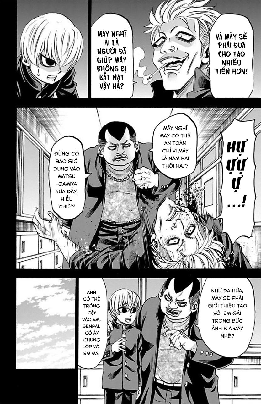 Rokudou No Onna-Tachi Chapter 69 - Trang 2