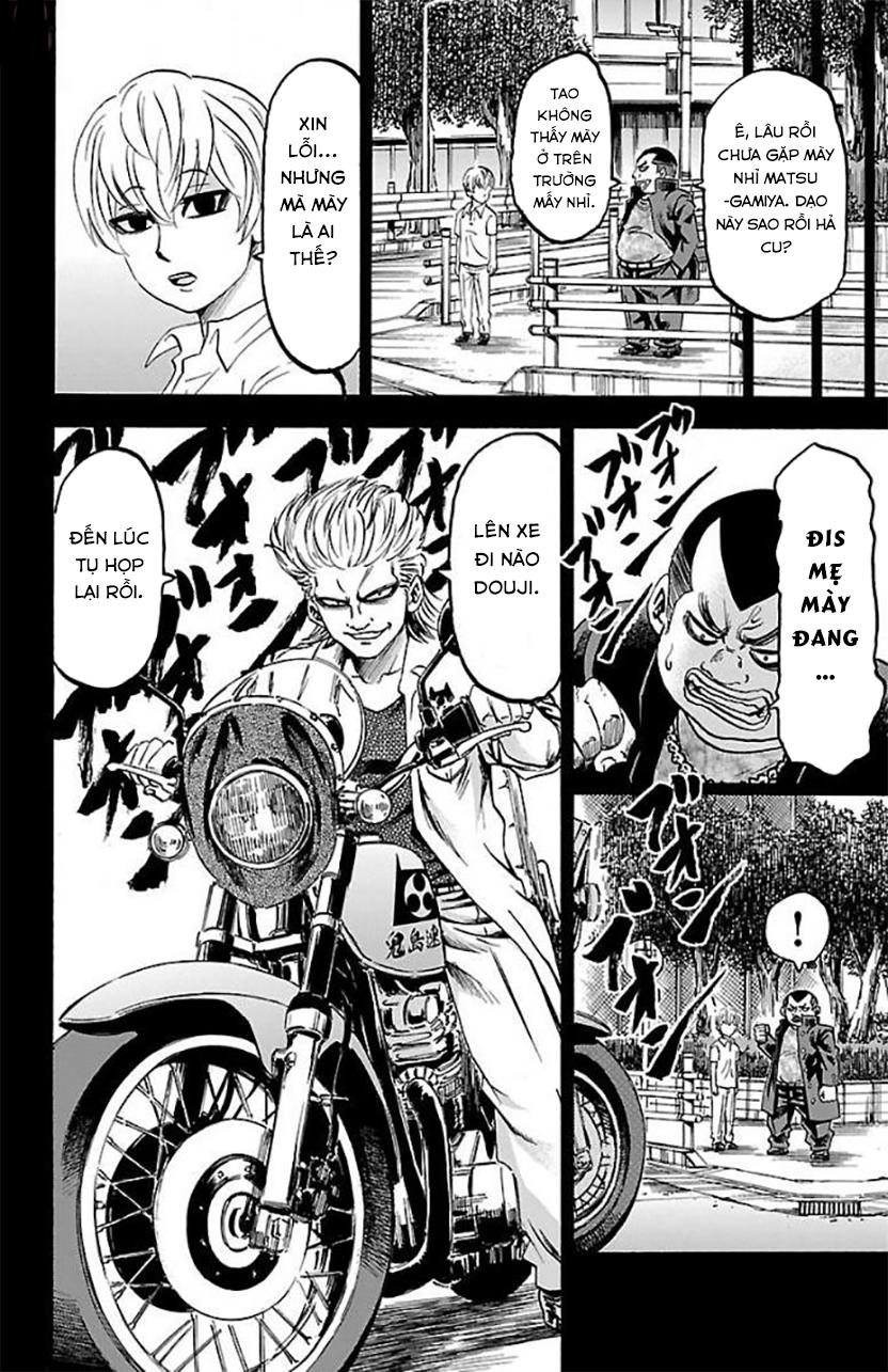 Rokudou No Onna-Tachi Chapter 69 - Trang 2