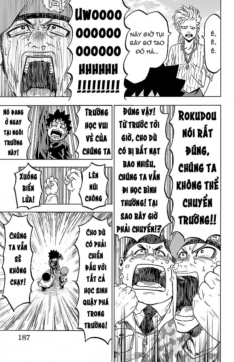 Rokudou No Onna-Tachi Chapter 7 - Trang 2