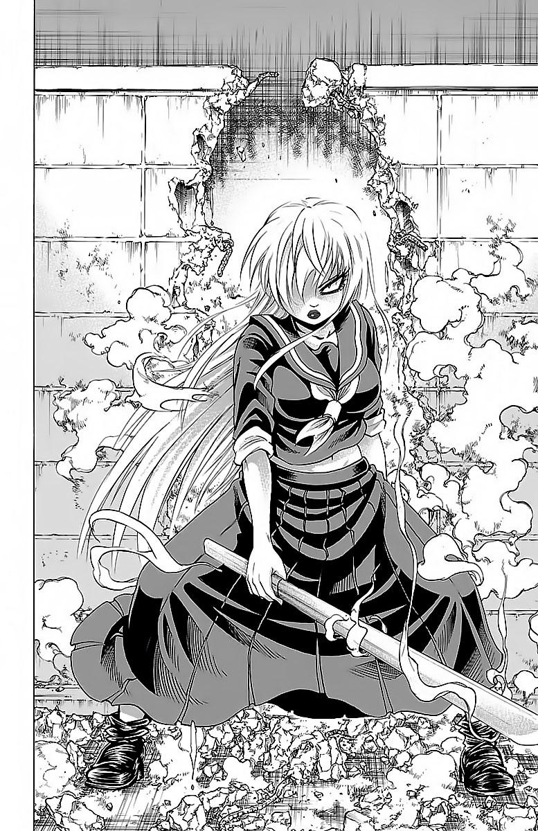 Rokudou No Onna-Tachi Chapter 7 - Trang 2