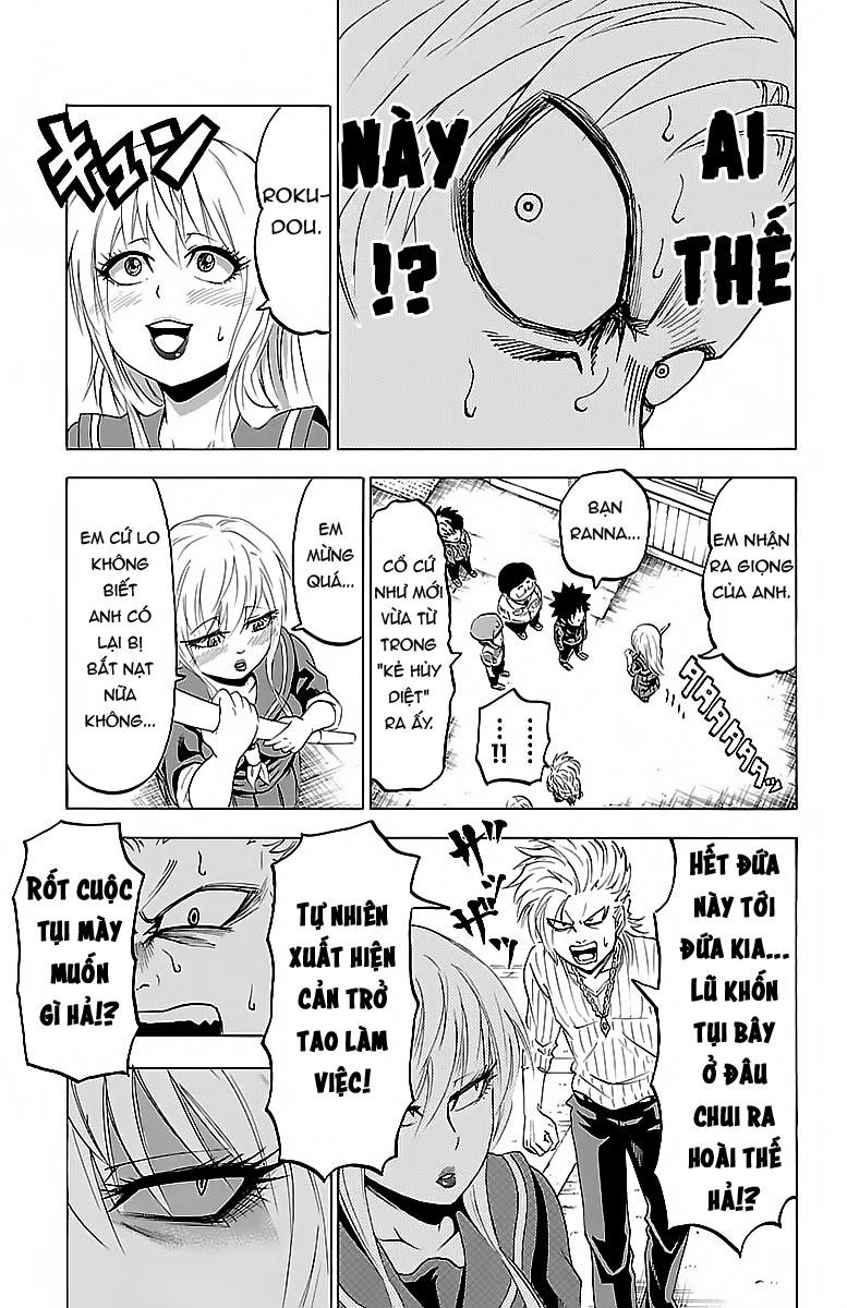 Rokudou No Onna-Tachi Chapter 7 - Trang 2