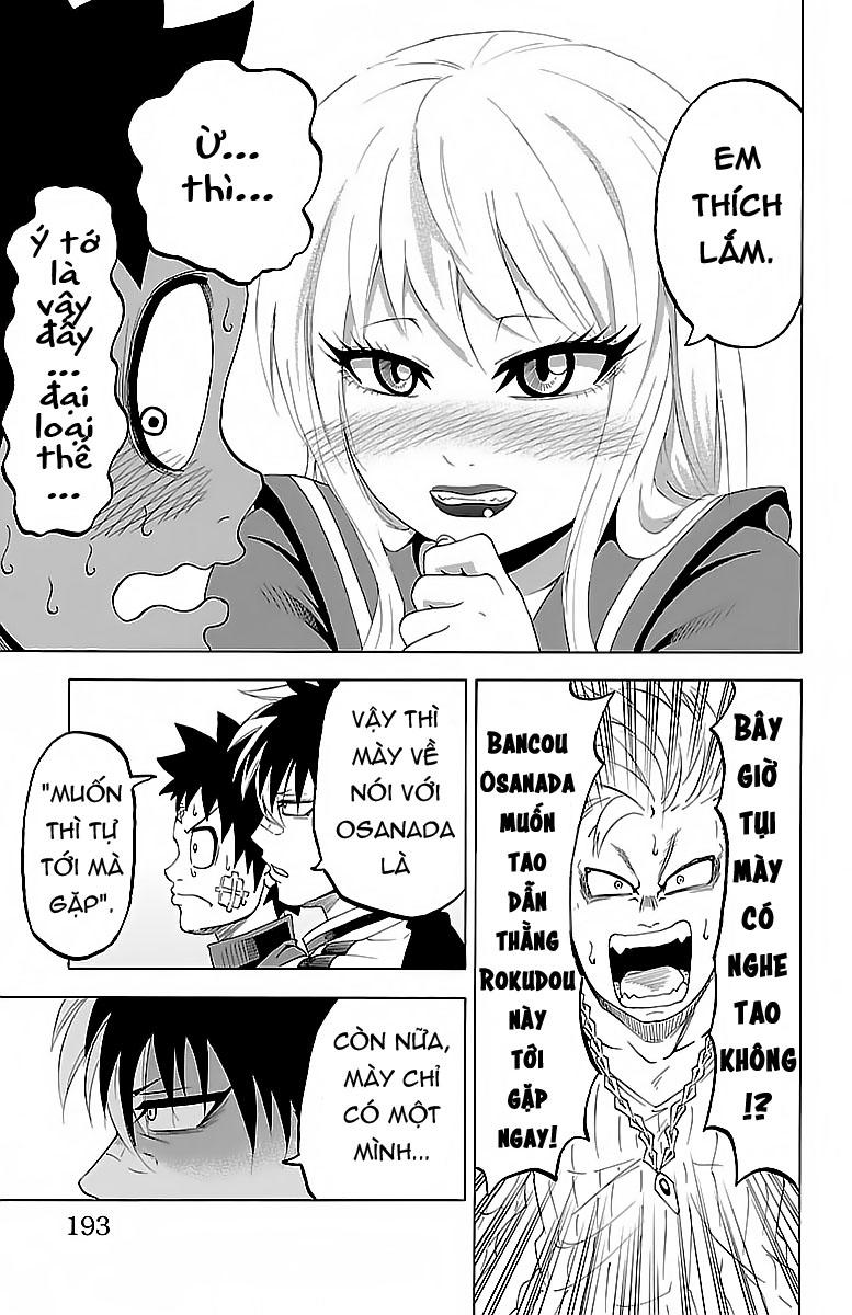 Rokudou No Onna-Tachi Chapter 7 - Trang 2