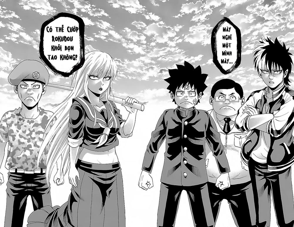 Rokudou No Onna-Tachi Chapter 7 - Trang 2