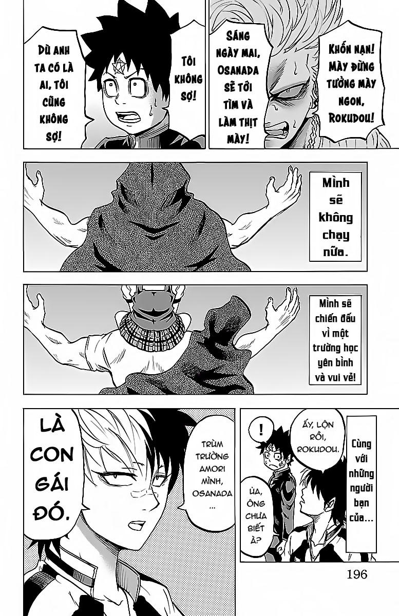 Rokudou No Onna-Tachi Chapter 7 - Trang 2