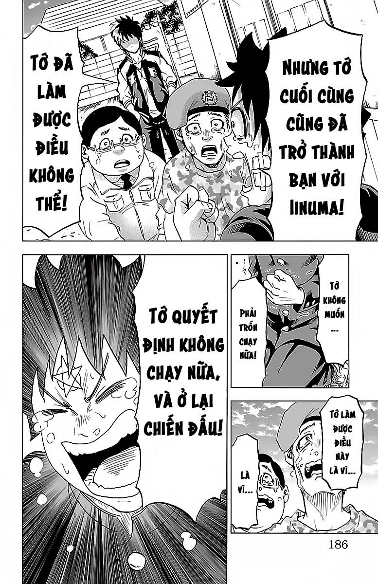 Rokudou No Onna-Tachi Chapter 7 - Trang 2