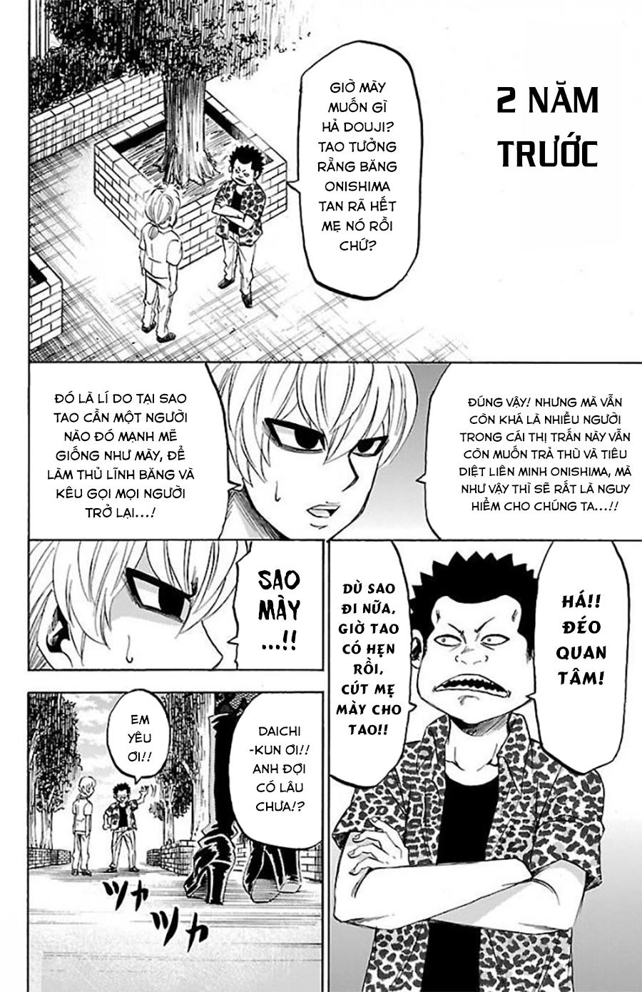 Rokudou No Onna-Tachi Chapter 70.5 - Trang 2
