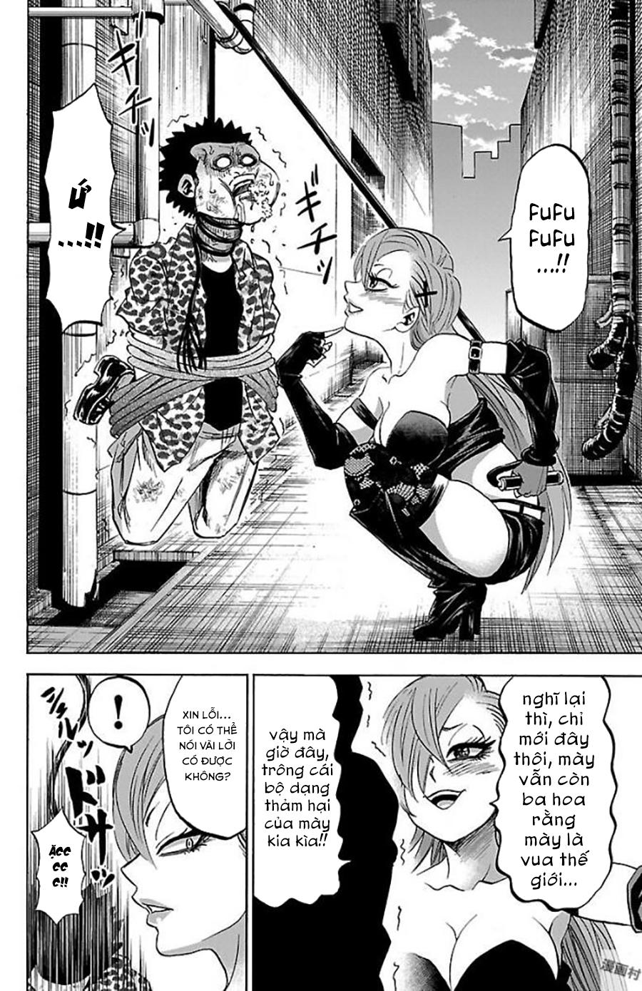 Rokudou No Onna-Tachi Chapter 70.5 - Trang 2