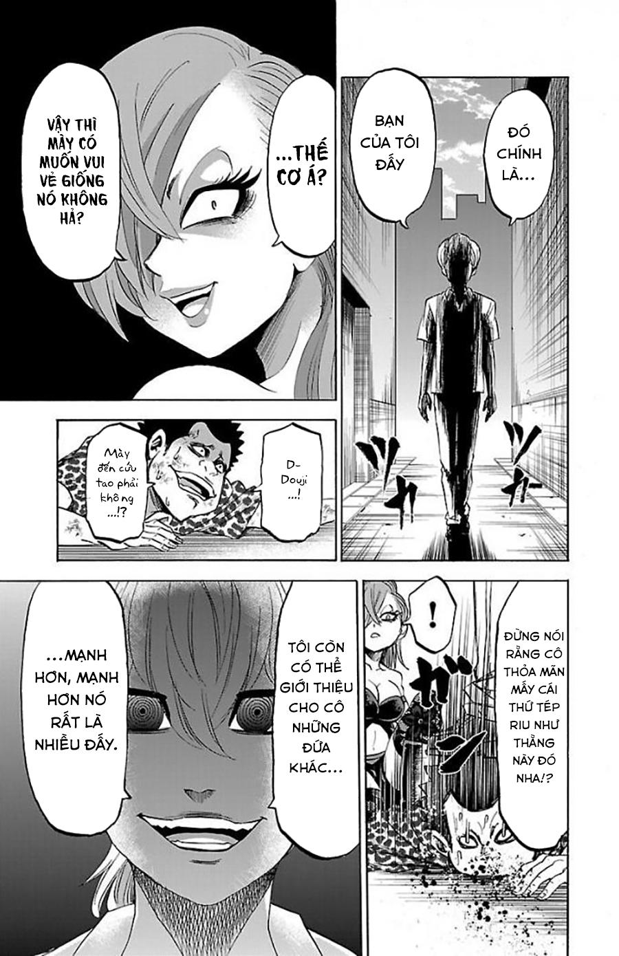 Rokudou No Onna-Tachi Chapter 70.5 - Trang 2