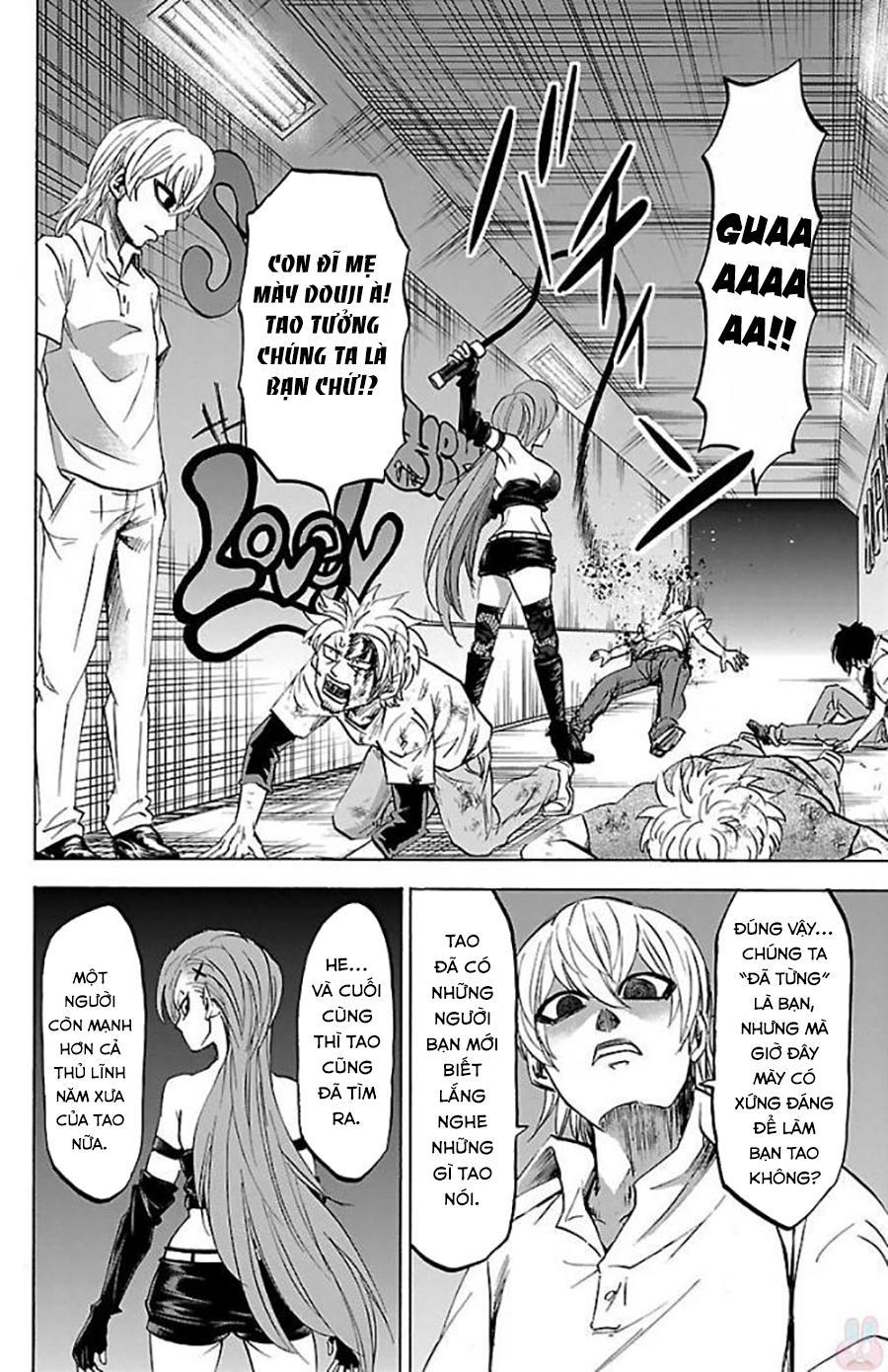 Rokudou No Onna-Tachi Chapter 70.5 - Trang 2