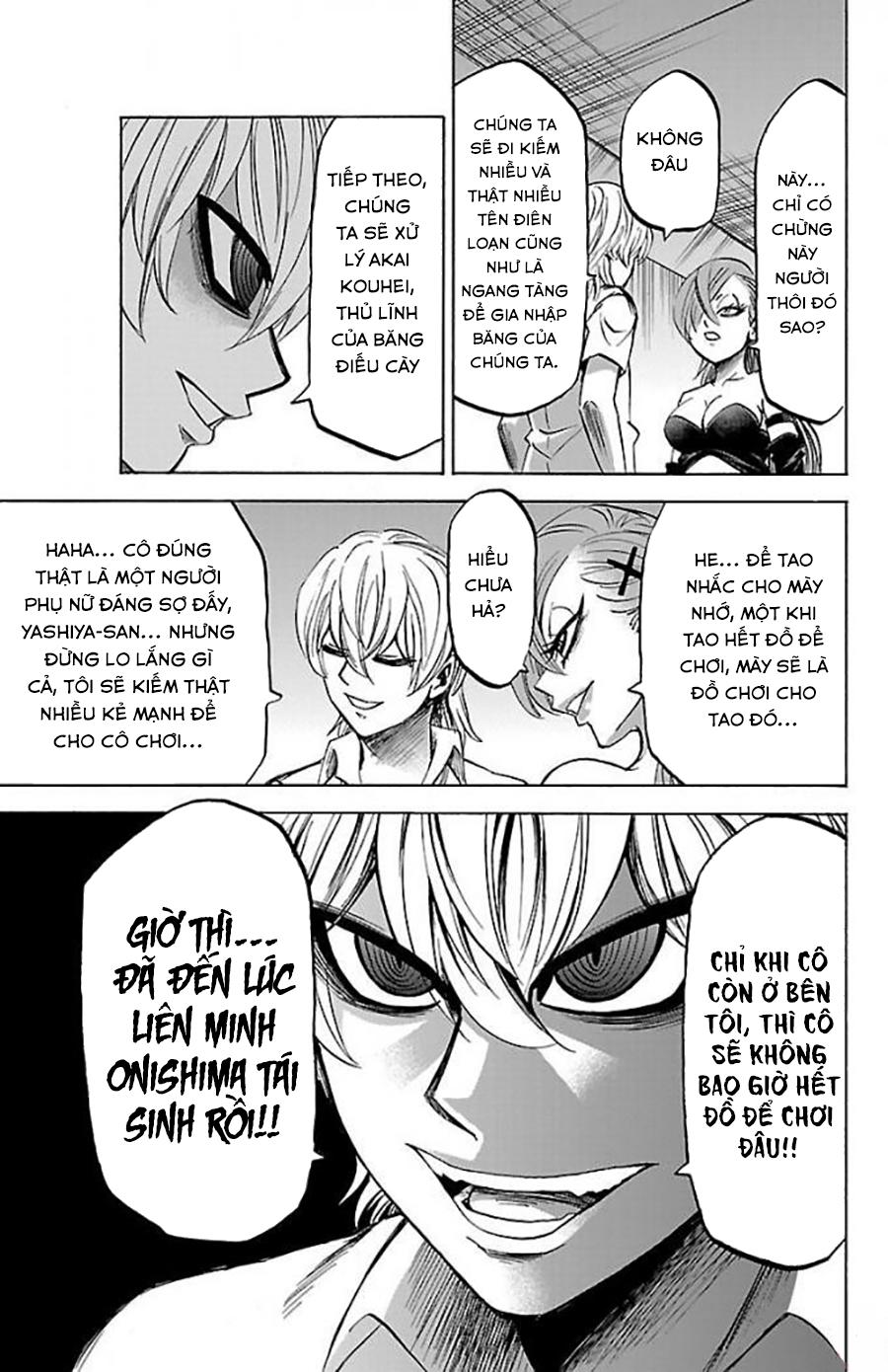 Rokudou No Onna-Tachi Chapter 70.5 - Trang 2