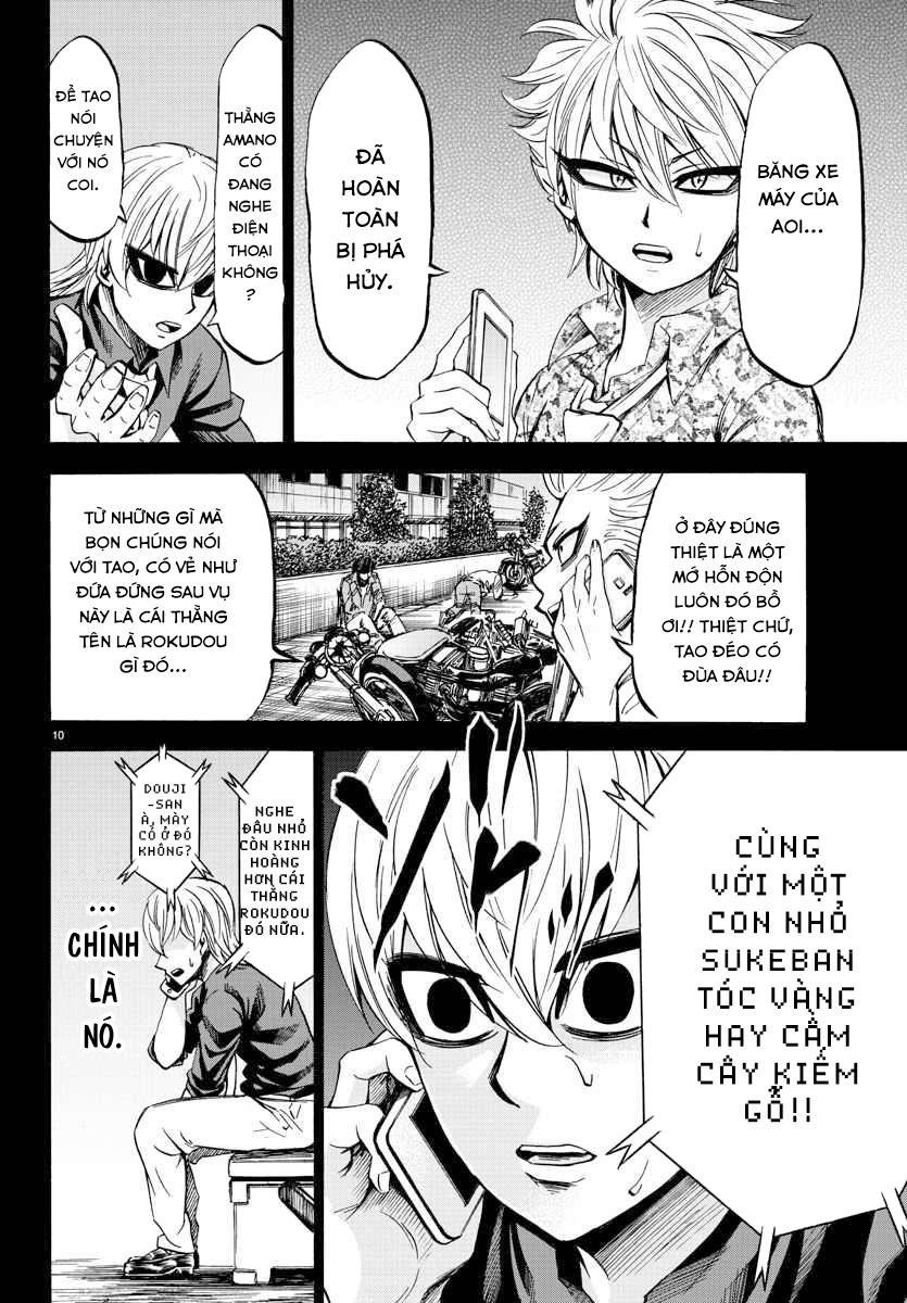 Rokudou No Onna-Tachi Chapter 70 - Trang 2