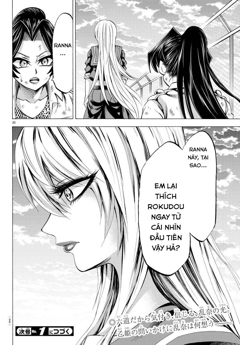 Rokudou No Onna-Tachi Chapter 70 - Trang 2