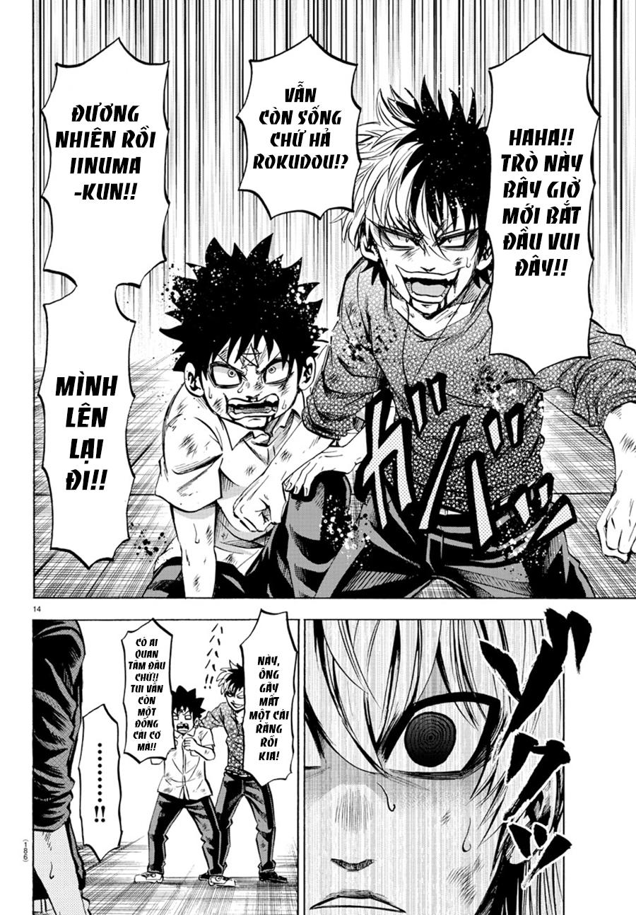 Rokudou No Onna-Tachi Chapter 71 - Trang 2