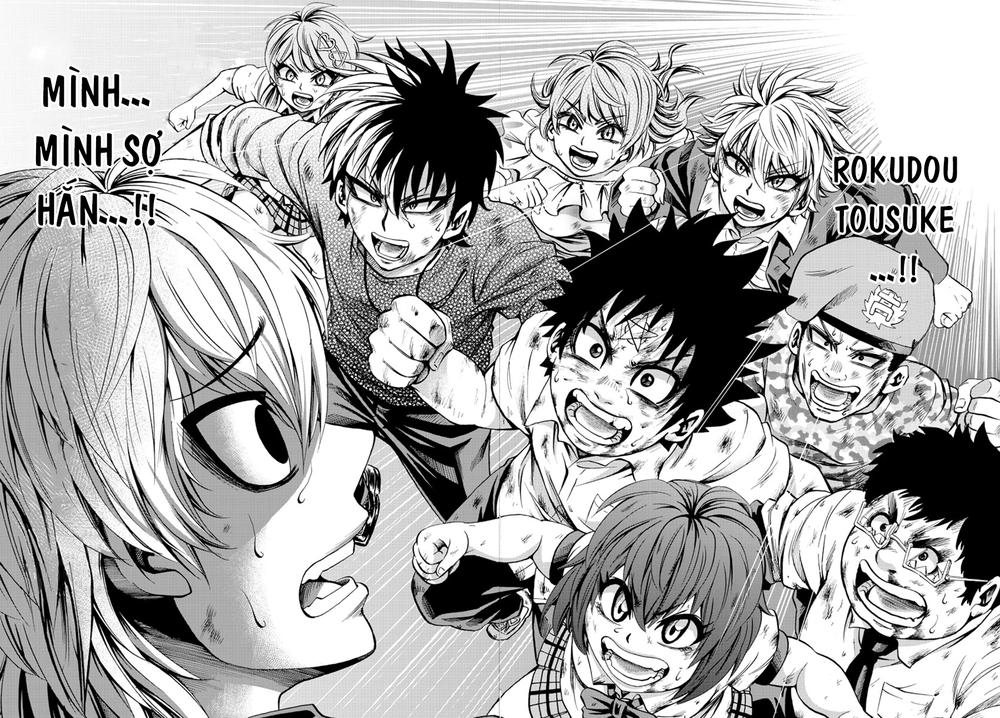 Rokudou No Onna-Tachi Chapter 71 - Trang 2