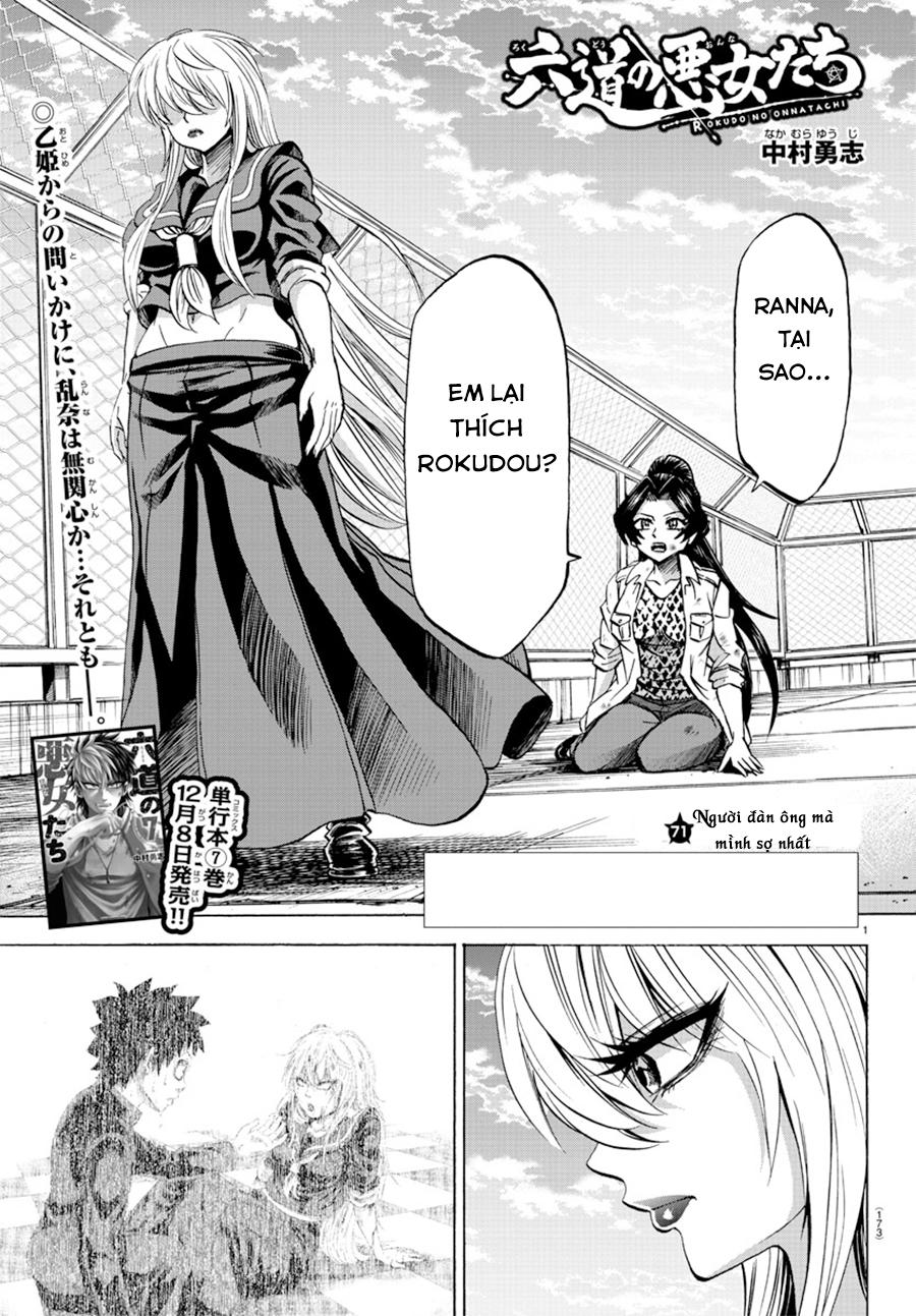 Rokudou No Onna-Tachi Chapter 71 - Trang 2