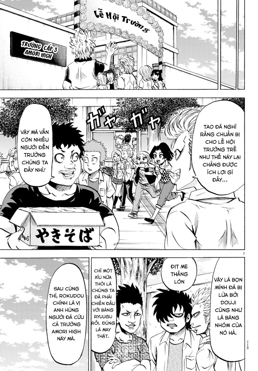 Rokudou No Onna-Tachi Chapter 73 - Trang 2