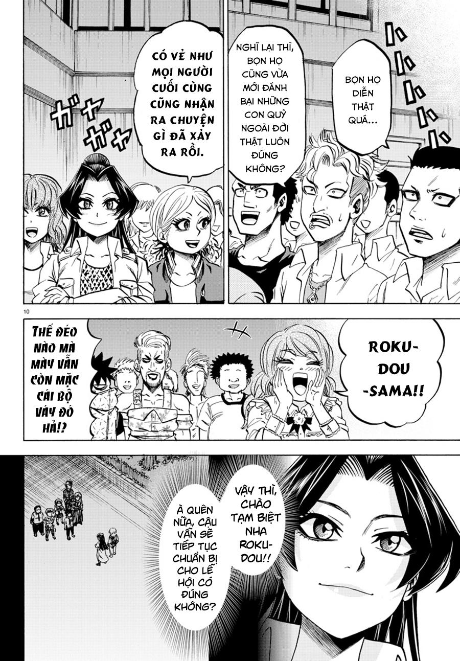 Rokudou No Onna-Tachi Chapter 73 - Trang 2