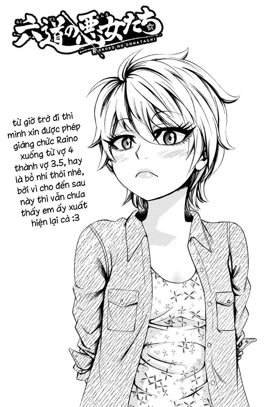 Rokudou No Onna-Tachi Chapter 73 - Trang 2