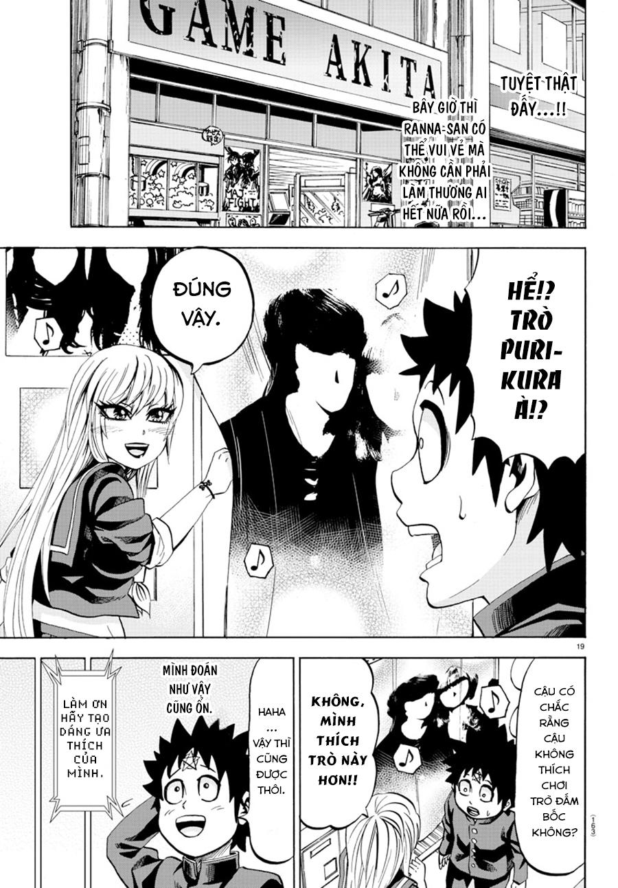 Rokudou No Onna-Tachi Chapter 74 - Trang 2