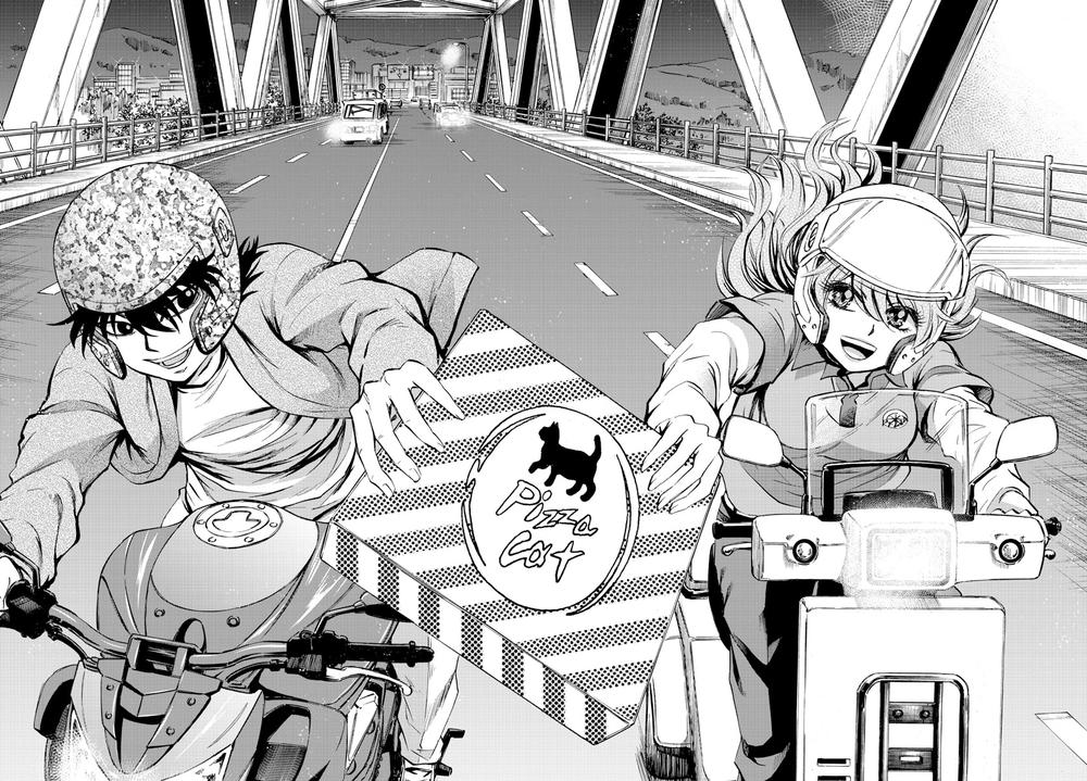 Rokudou No Onna-Tachi Chapter 75 - Trang 2