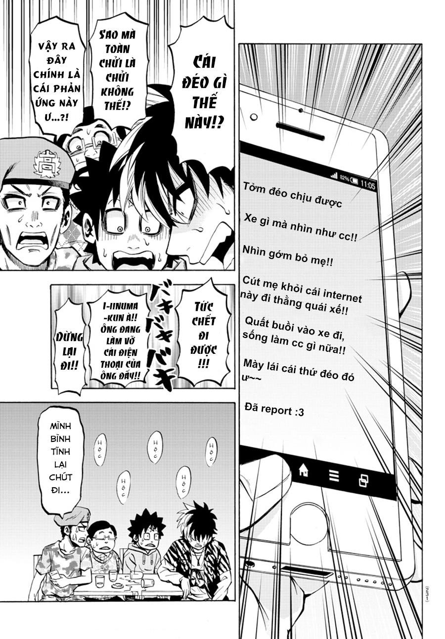 Rokudou No Onna-Tachi Chapter 76 - Trang 2