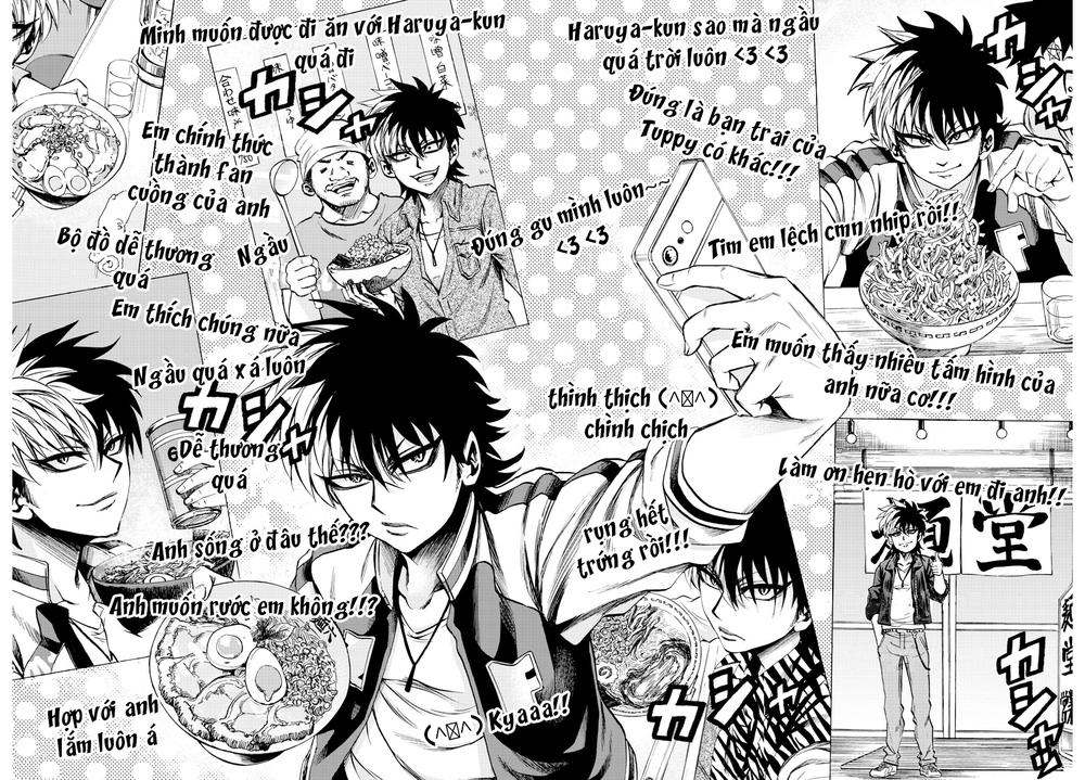 Rokudou No Onna-Tachi Chapter 76 - Trang 2