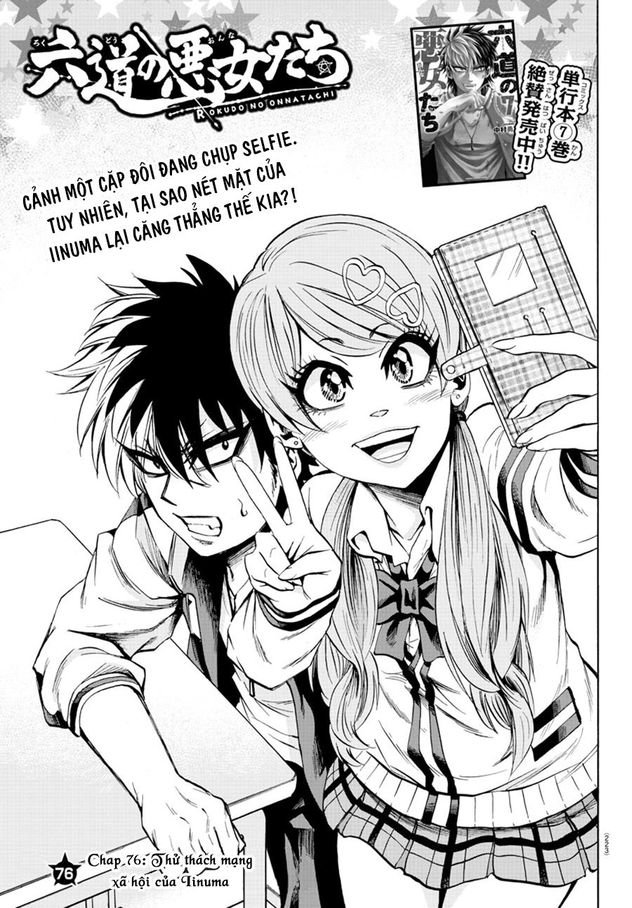 Rokudou No Onna-Tachi Chapter 76 - Trang 2