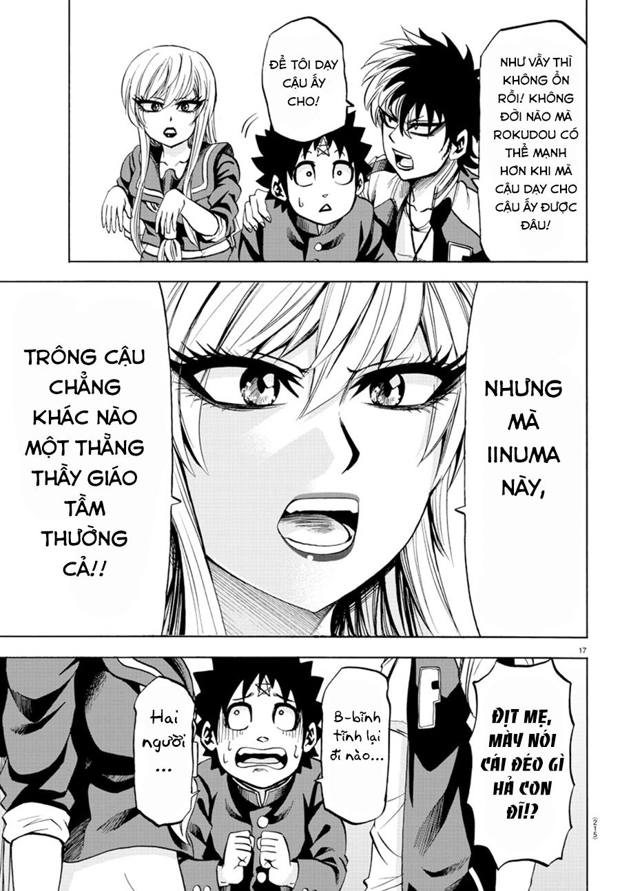 Rokudou No Onna-Tachi Chapter 77 - Trang 2
