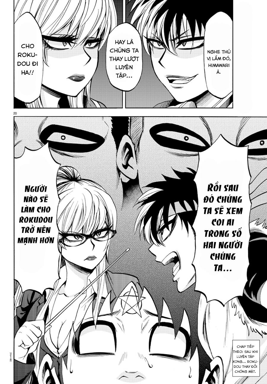 Rokudou No Onna-Tachi Chapter 77 - Trang 2