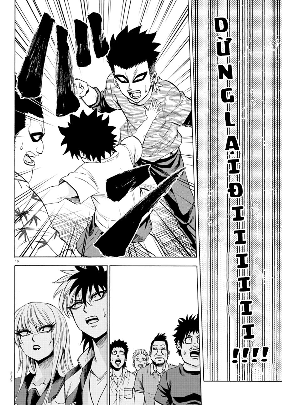 Rokudou No Onna-Tachi Chapter 78 - Trang 2