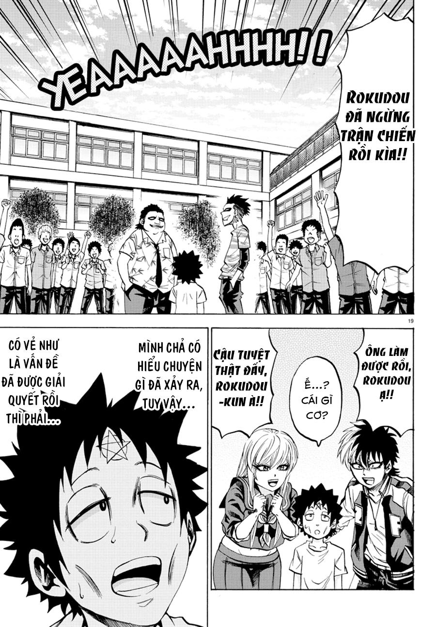 Rokudou No Onna-Tachi Chapter 78 - Trang 2