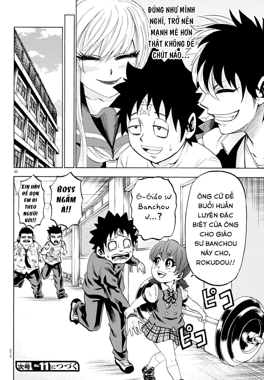 Rokudou No Onna-Tachi Chapter 78 - Trang 2