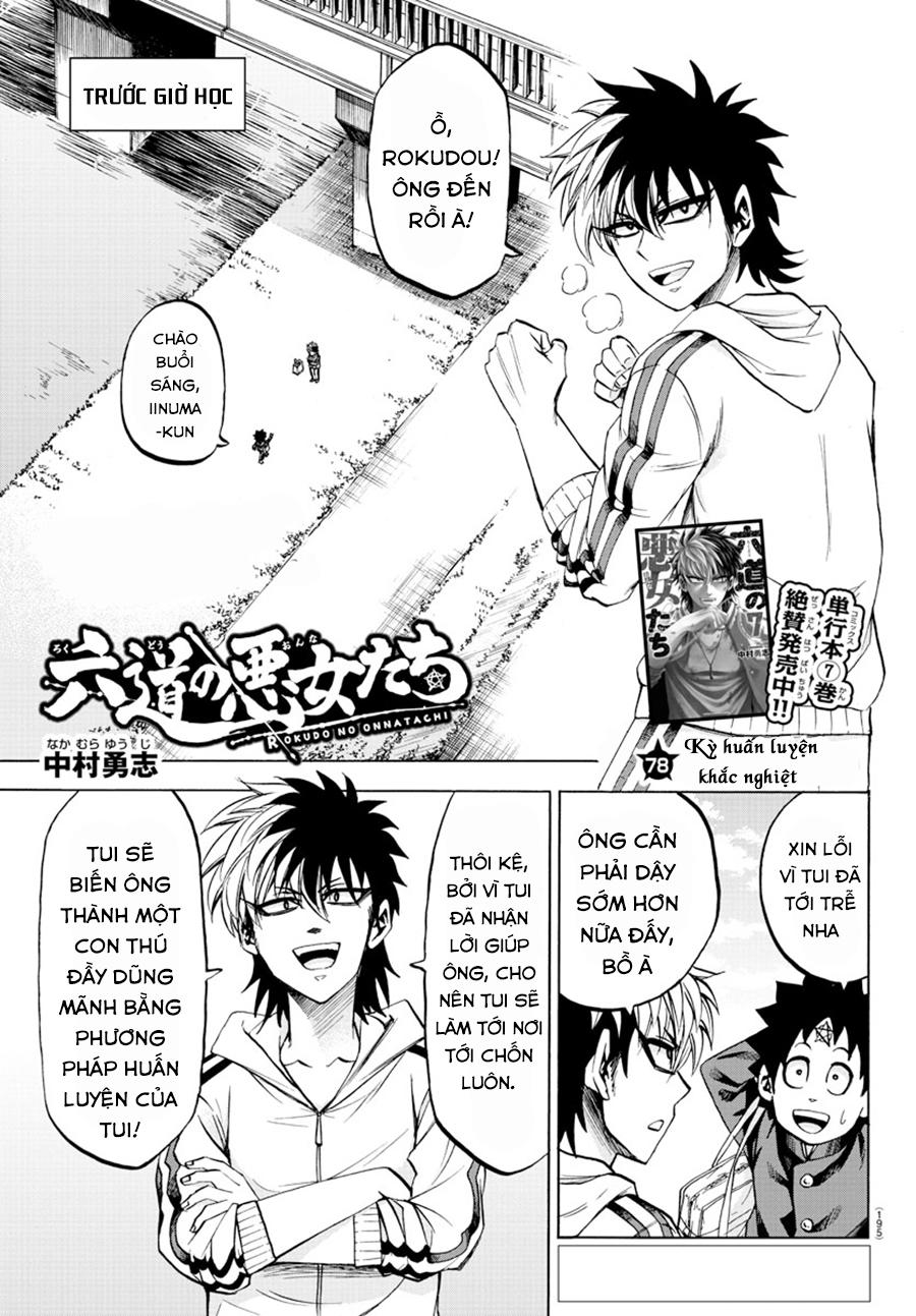 Rokudou No Onna-Tachi Chapter 78 - Trang 2