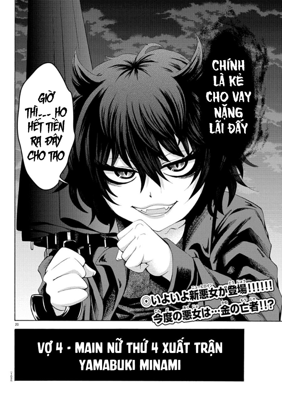 Rokudou No Onna-Tachi Chapter 79 - Trang 2