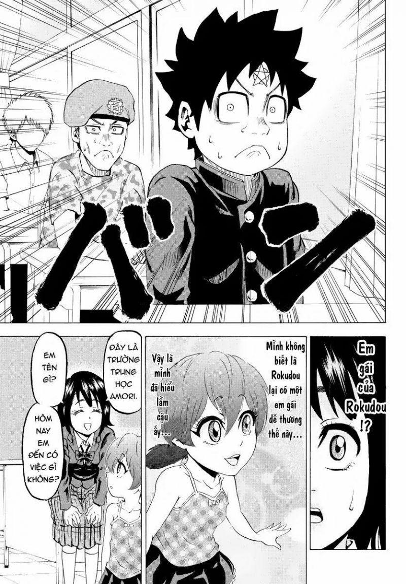 Rokudou No Onna-Tachi Chapter 8 - Trang 2