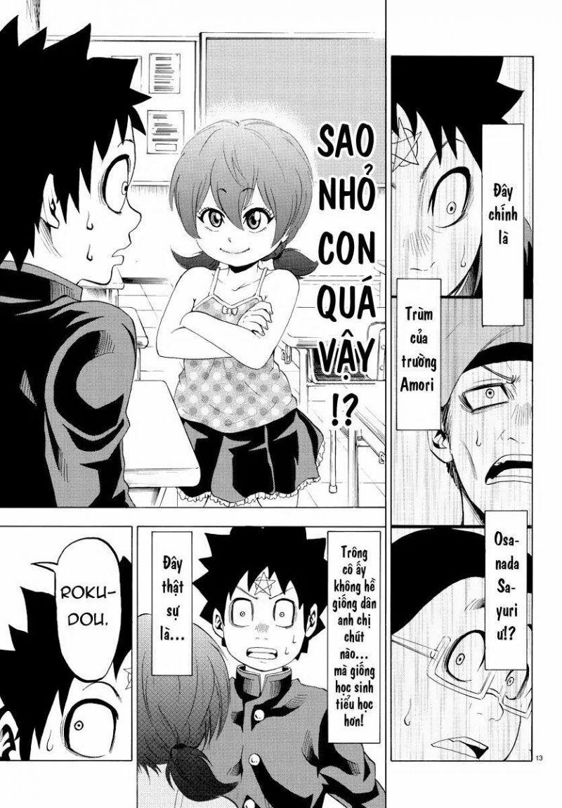 Rokudou No Onna-Tachi Chapter 8 - Trang 2