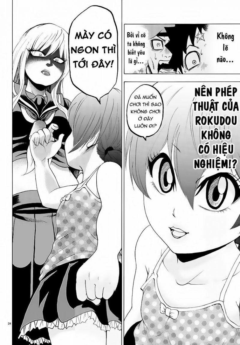 Rokudou No Onna-Tachi Chapter 8 - Trang 2