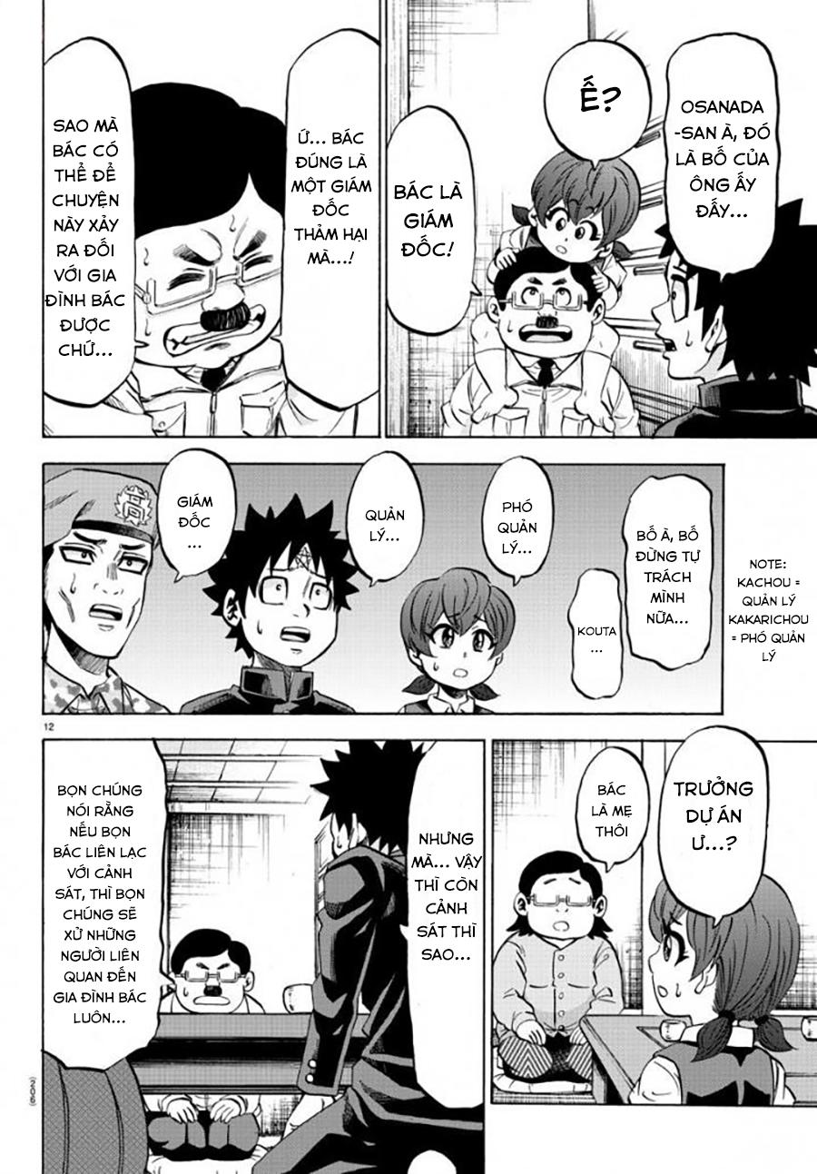 Rokudou No Onna-Tachi Chapter 80 - Trang 2