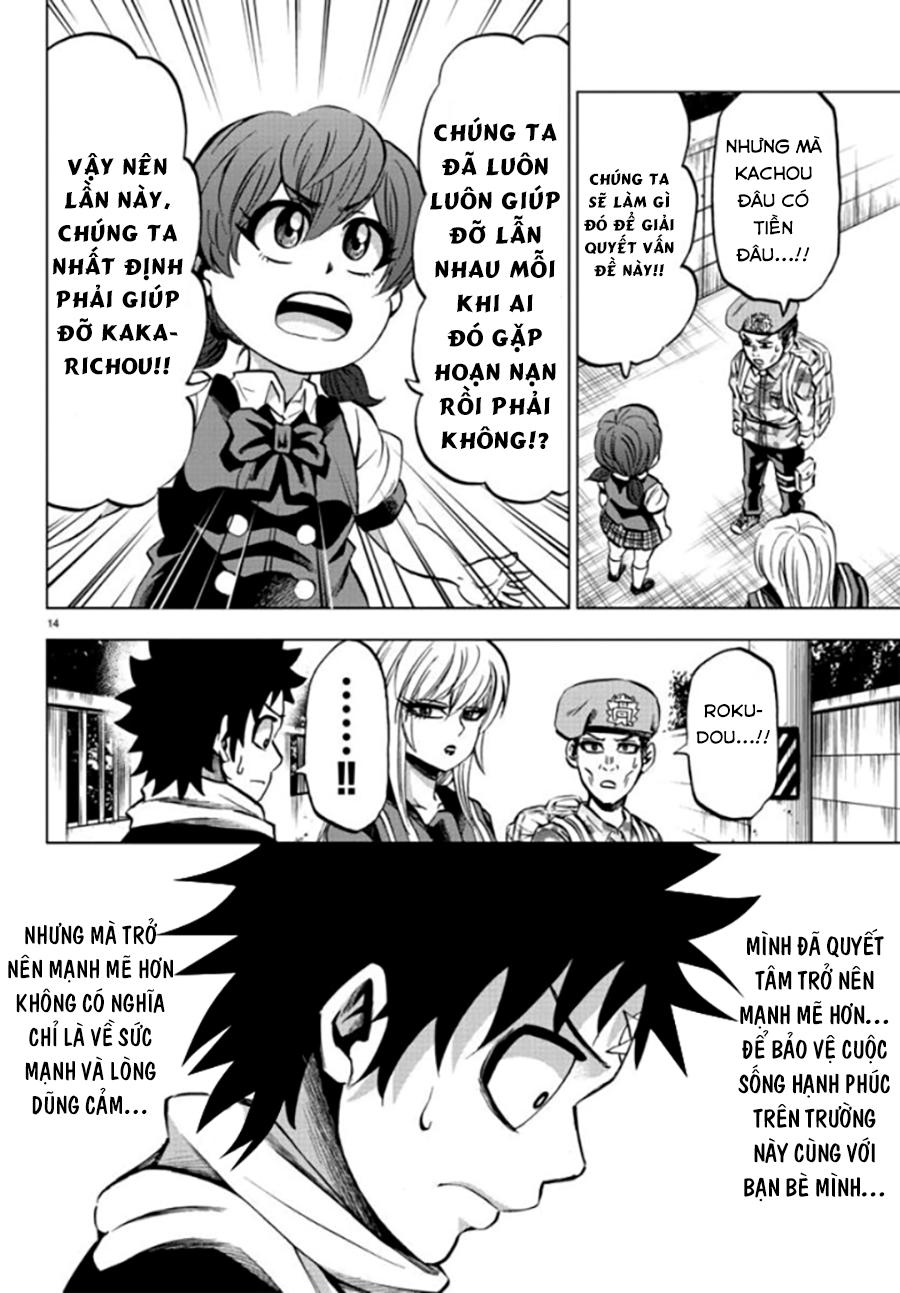 Rokudou No Onna-Tachi Chapter 80 - Trang 2