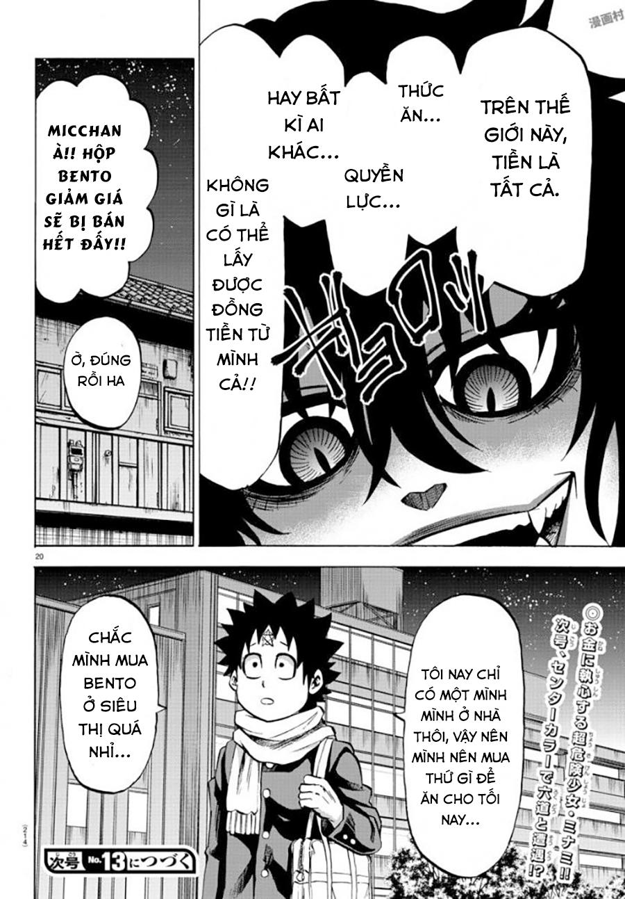 Rokudou No Onna-Tachi Chapter 80 - Trang 2