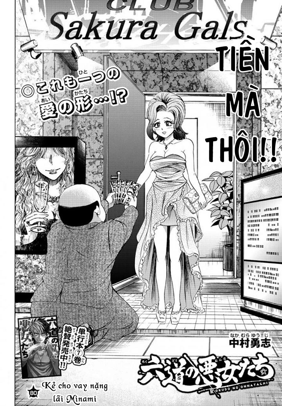 Rokudou No Onna-Tachi Chapter 80 - Trang 2
