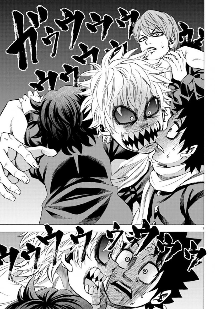 Rokudou No Onna-Tachi Chapter 81 - Trang 2