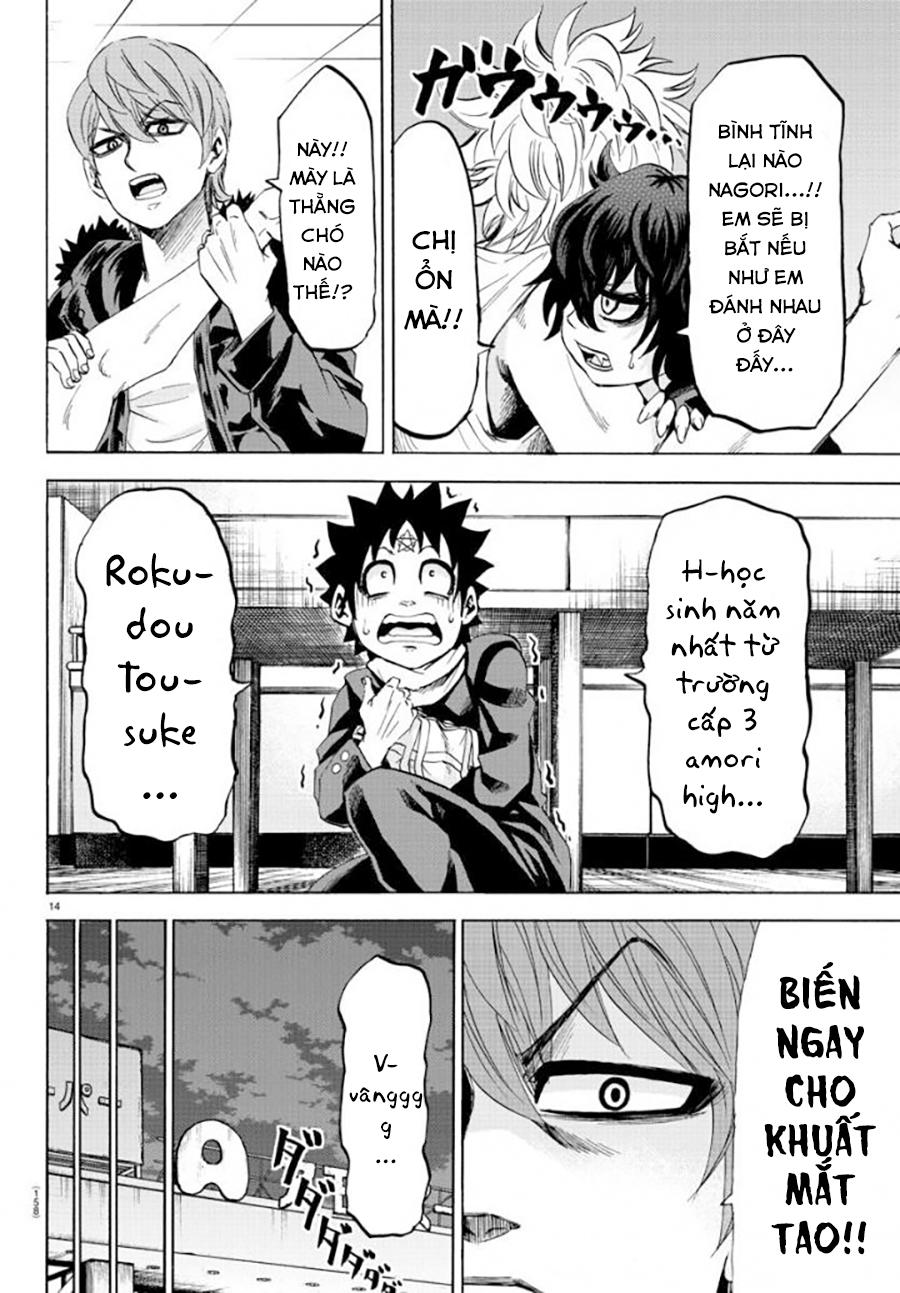 Rokudou No Onna-Tachi Chapter 81 - Trang 2