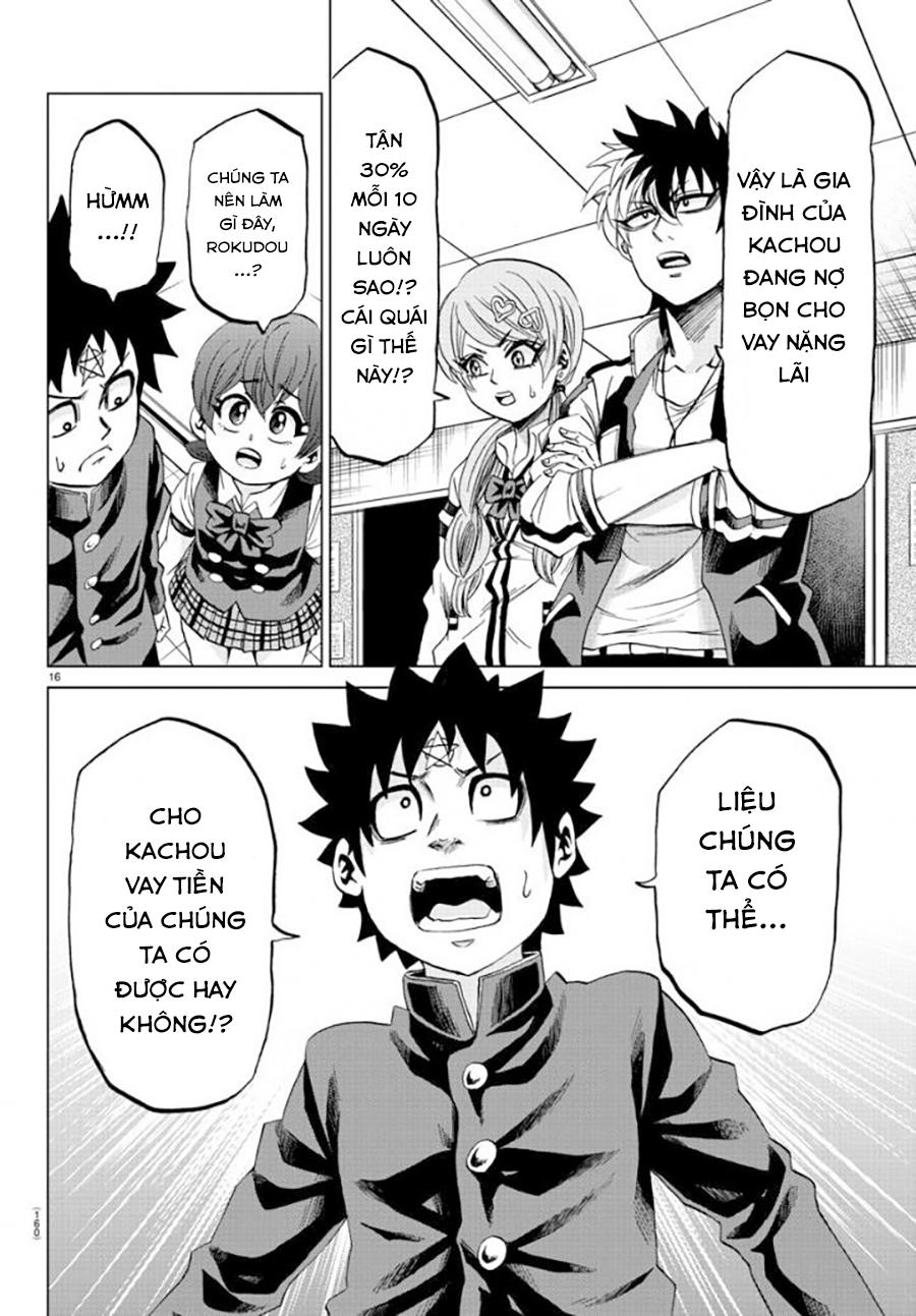Rokudou No Onna-Tachi Chapter 81 - Trang 2