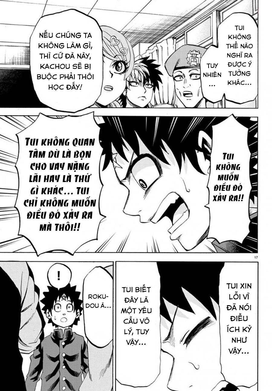 Rokudou No Onna-Tachi Chapter 81 - Trang 2