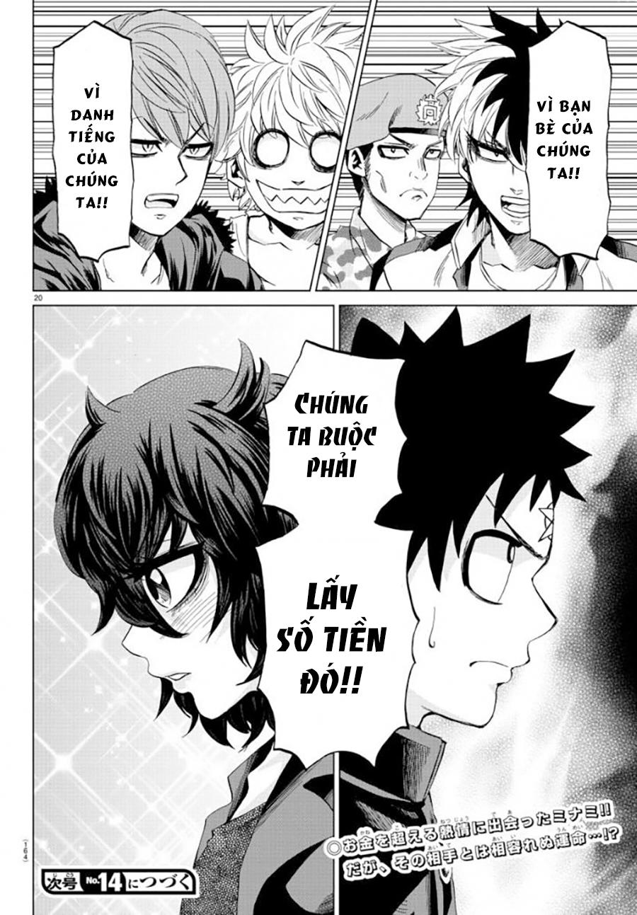 Rokudou No Onna-Tachi Chapter 81 - Trang 2