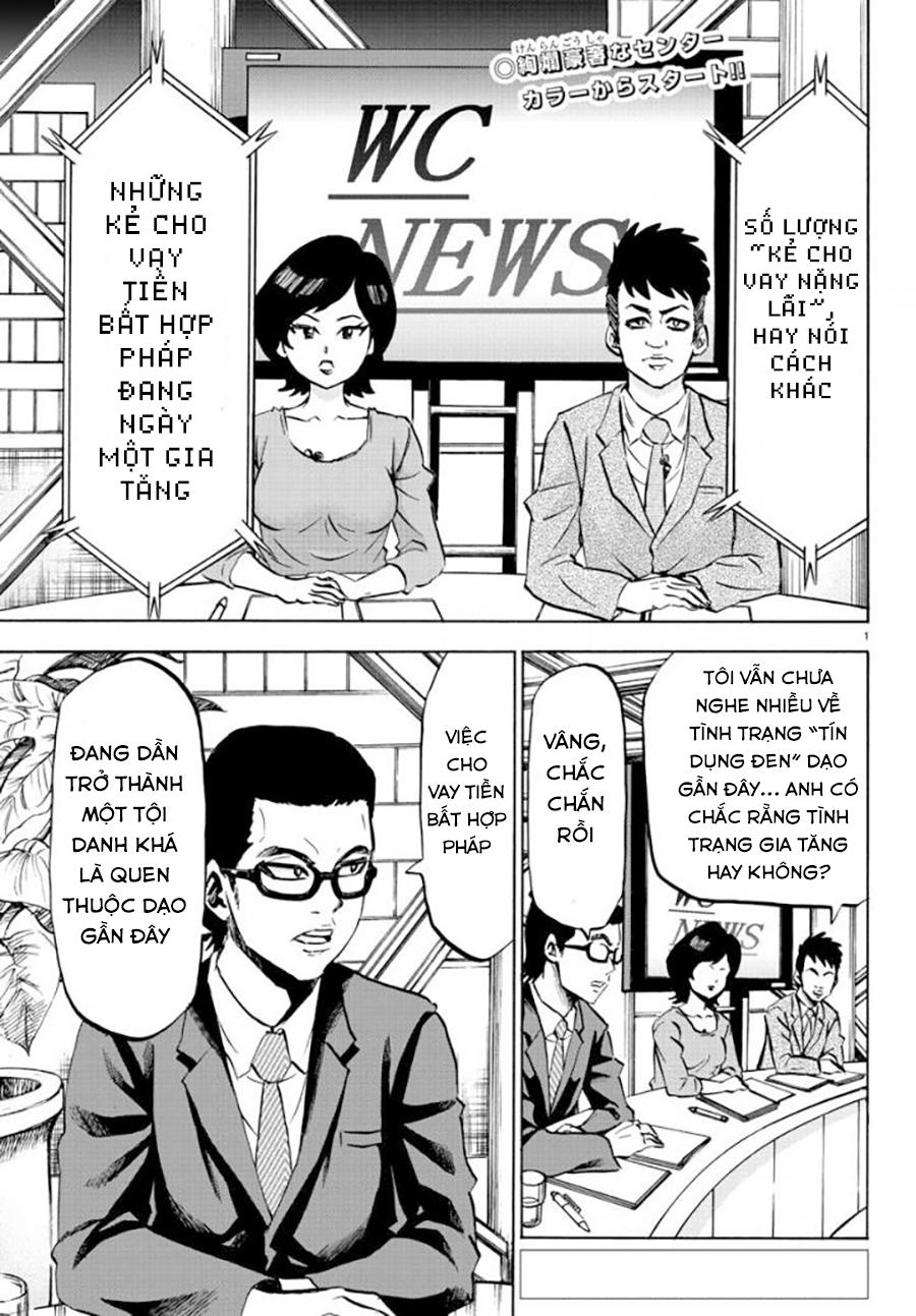 Rokudou No Onna-Tachi Chapter 81 - Trang 2