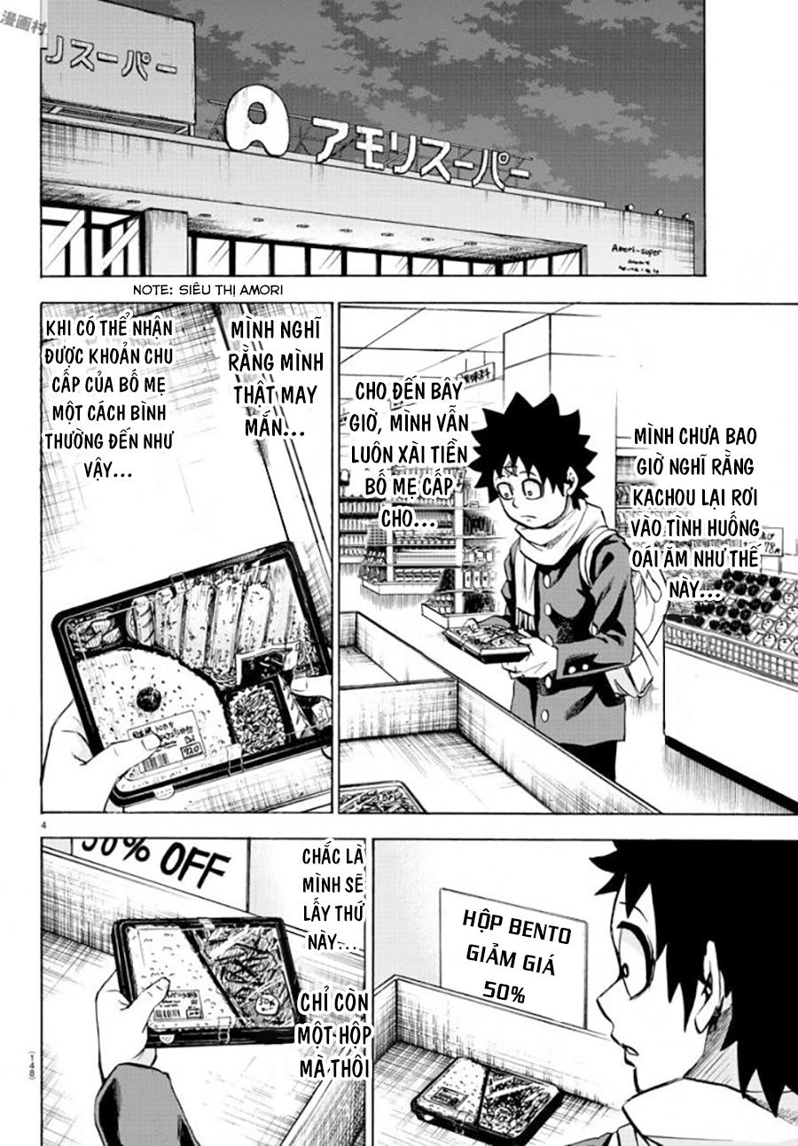 Rokudou No Onna-Tachi Chapter 81 - Trang 2