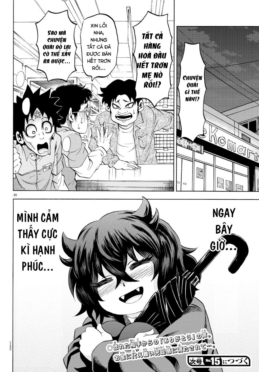 Rokudou No Onna-Tachi Chapter 82 - Trang 2